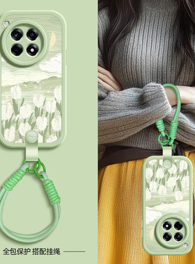 绿色风景适用一加ace3pro手机壳一加12保护套1加ace2新款1+ace2v春夏新年挂绳可背OnePlus女3v硅胶网红OPPO