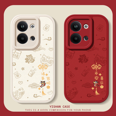 可爱小龙适用opporeno11手机壳reno10/8pro+/reno7/3元气版reno5/4/reno5k新年9硅胶7se/6pro小羊皮男女