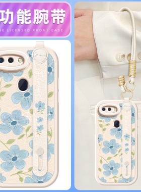 蓝色花瓣适用oppor17pro手机壳r15标准版小羊皮oppor15梦境版oppor11s新款r17oppo腕带斜挎挂绳r11女款可背