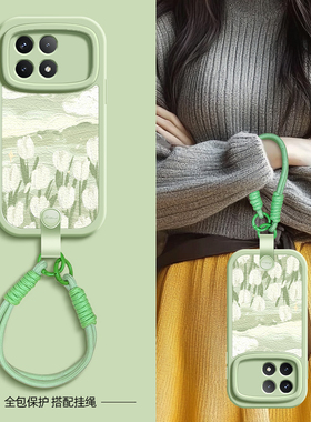 绿色风景适用红米k80手机壳小米k70pro套k50电竞版k40游戏增强版k30s至尊版k30/k60e春夏新年挂绳redmi女款