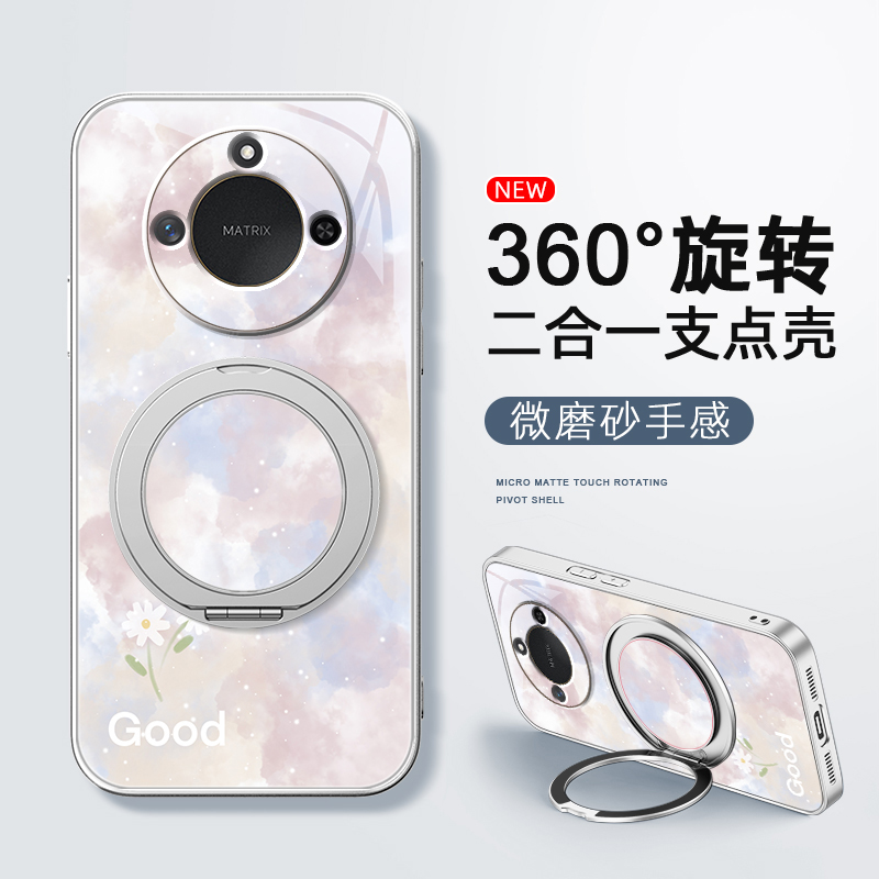 雏菊晕染适用荣耀x70手机壳华为x50/x60pro/x40gt新款x30i磁吸支架旋转x20se女款卡通v40轻奢版磨砂防摔