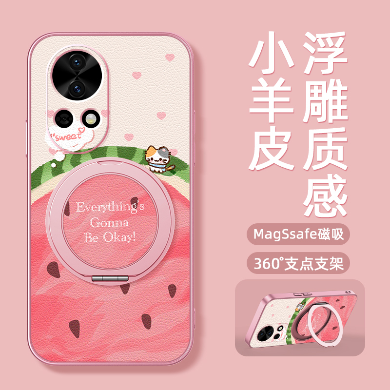西瓜小猫适用华为nova14pro手机壳13nova12ultra/11/10/9se新款nova8活力版磁吸支架旋转女款卡通小羊皮防摔