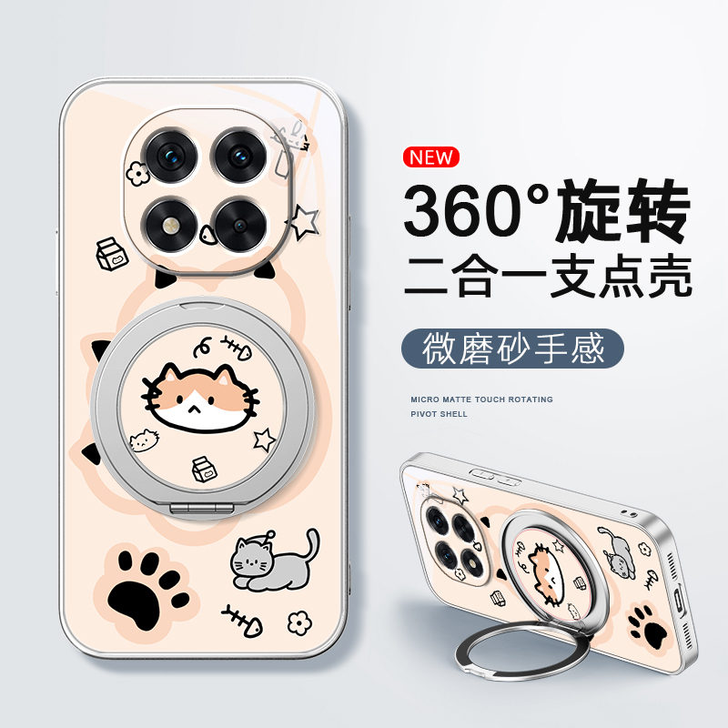 小猫咪适用红米note14pro手机壳note13pro+磨砂redmi14新款turbo4磁吸支架旋转女款支点磨砂防摔卡通