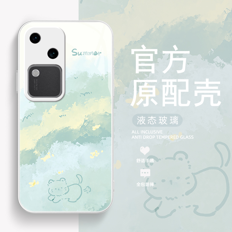 ins猫适用vivos19新款手机壳s18/s17pro保护套金属漆玻璃s16/s15/s12卡通女款高级s10e全包s9防摔合适夏天