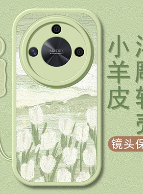 郁金香适用荣耀X60手机壳华为荣耀x50/x40i小羊皮X30/x30i新款x50GT挂绳x20/20se/x10女款9x卡通8x可爱