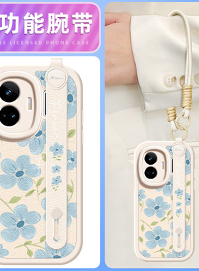 蓝色花瓣适用realme真我GT6手机壳realmeGTneo5小羊皮realmeGT5pro新款GTneo6SE/3/2腕带斜挎挂绳11pro+女