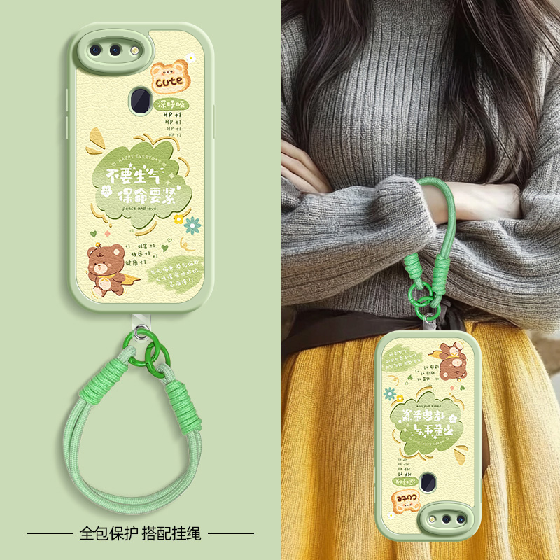 不要生气适用oppor17pro手机壳r15标准版小羊皮oppor15梦境版oppor11s新款r17oppo夏天斜挎挂绳r11女款可背