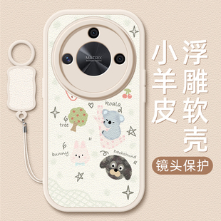 x40i小羊皮X30 x10女款 x30i新款 20se 9x卡通8x可爱 x50GT挂绳x20 小动物适用荣耀X60手机壳华为荣耀x50