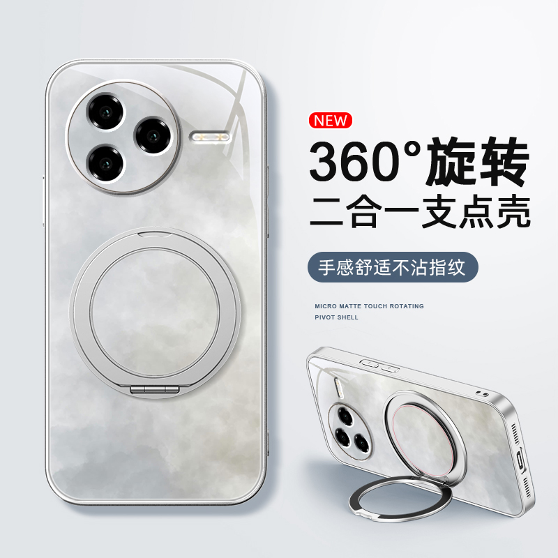 渐变渲染适用红米k80至尊版手机壳女款redmik70pro磁吸带支架全包小米k60ultra新款防摔k50支点k50电竞版卡通