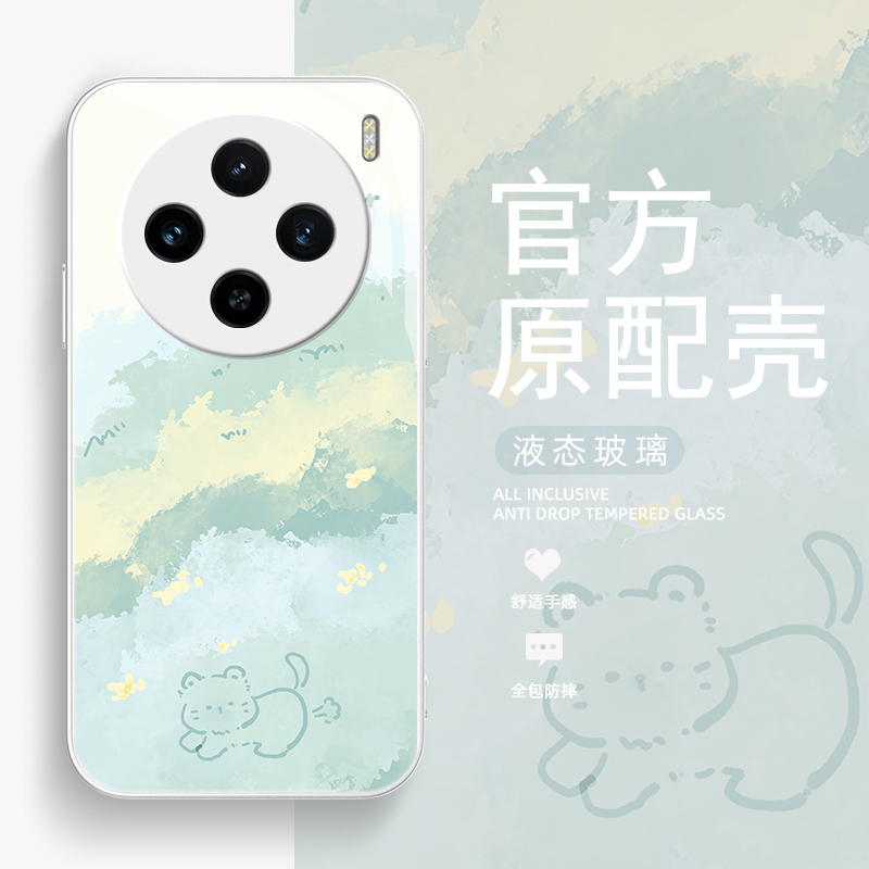 ins猫适用vivox100spro新款手机壳女款x90保护套金属漆玻璃x80卡通高级x70/x60/x50/x30全包防摔合适夏天
