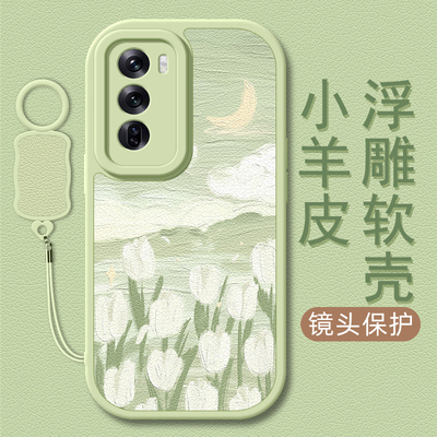 郁金香适用opporeno13手机壳Reno12pro小羊皮reno11/10//9/8新款10pro+挂绳新春女款网红硅胶卡通可爱