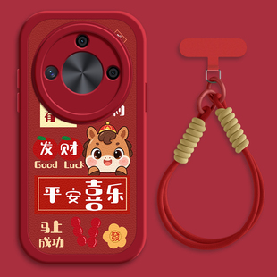 x30i新款 x40i小羊皮X30 x50GT斜挎挂绳x20 20se 9x新年8x 平安喜乐适用荣耀X70手机壳华为荣耀x60 x10女款 x50