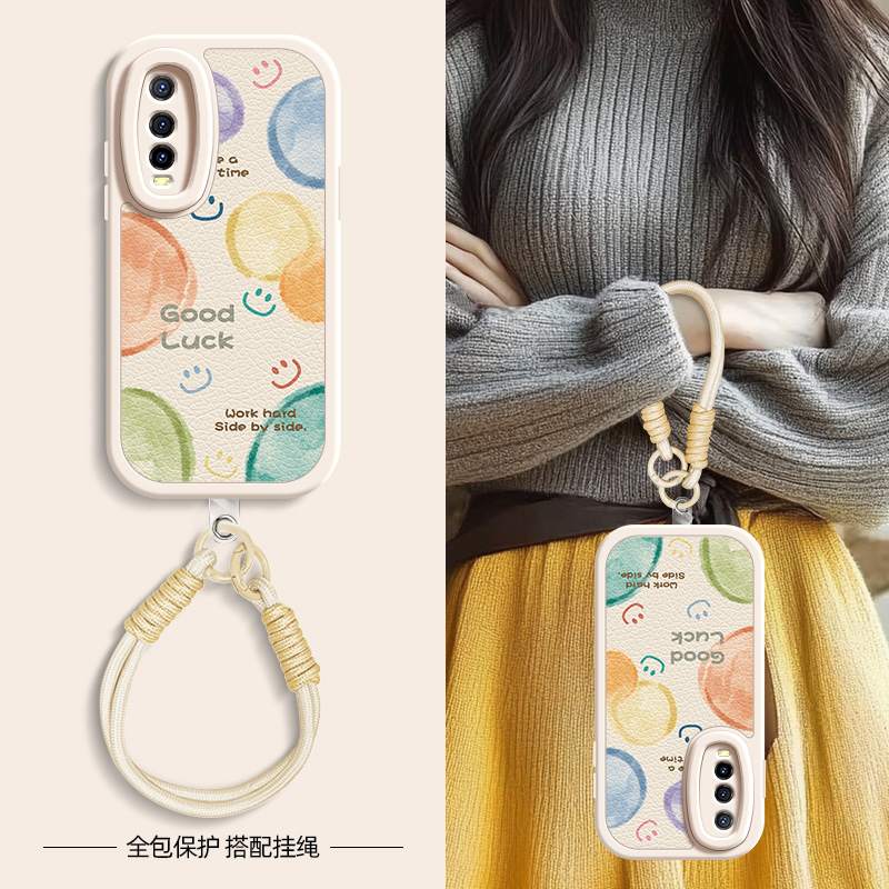 彩色泡泡适用vivoy77手机壳y78十+小羊皮y51s/76s/70/y55s/y53s/y52s新款y3/3s夏天斜挎挂绳Y10/y30/30g女款