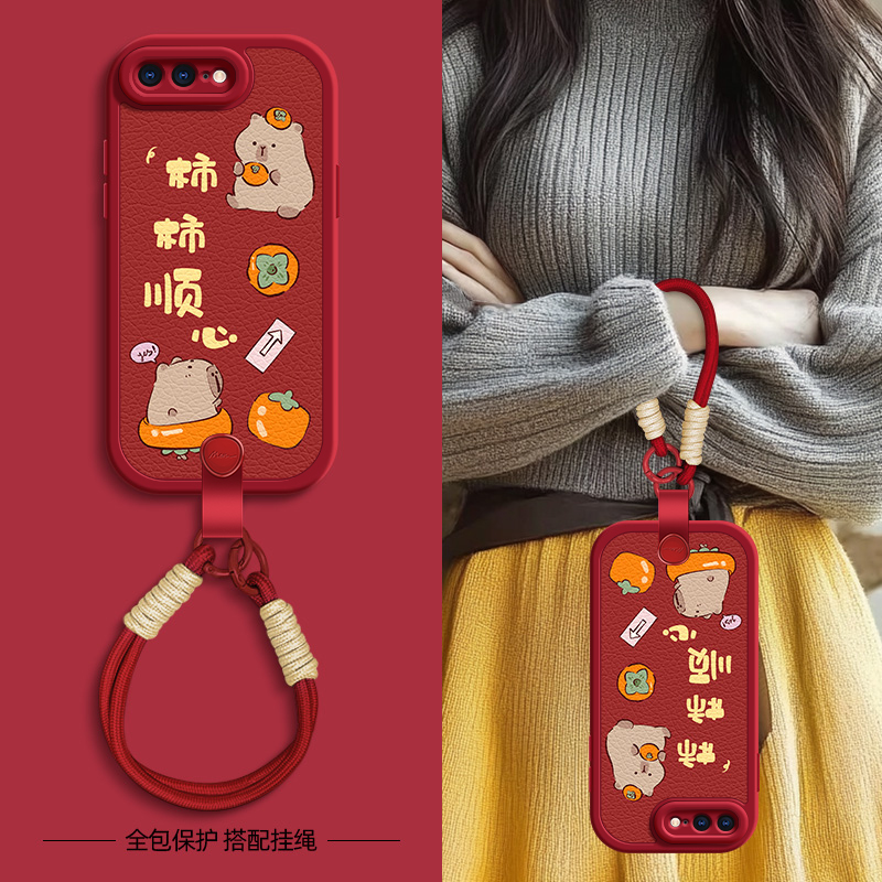 柿柿顺心适用苹果11ProMax手机壳iphoneX套7/8plus新款x/xr秋冬新年挂绳iphone11pro可背6splus女款xsmax