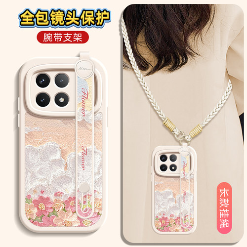 油画花朵适用红米k70手机壳小米k60pro套k50电竞版k40游戏增强版k30s至尊版k30/k60e腕带斜跨挂绳redmi女款