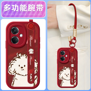 潦草小狗适用OPPOK12手机壳k11/k11x保护套k10pro新款k10x腕带斜跨挂绳k7女款k12硅胶oppok11可背oppo网红k10