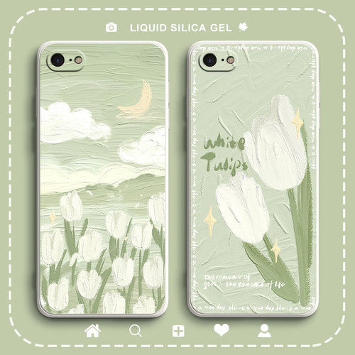 硅胶苹果手机壳卡通风景iPhone