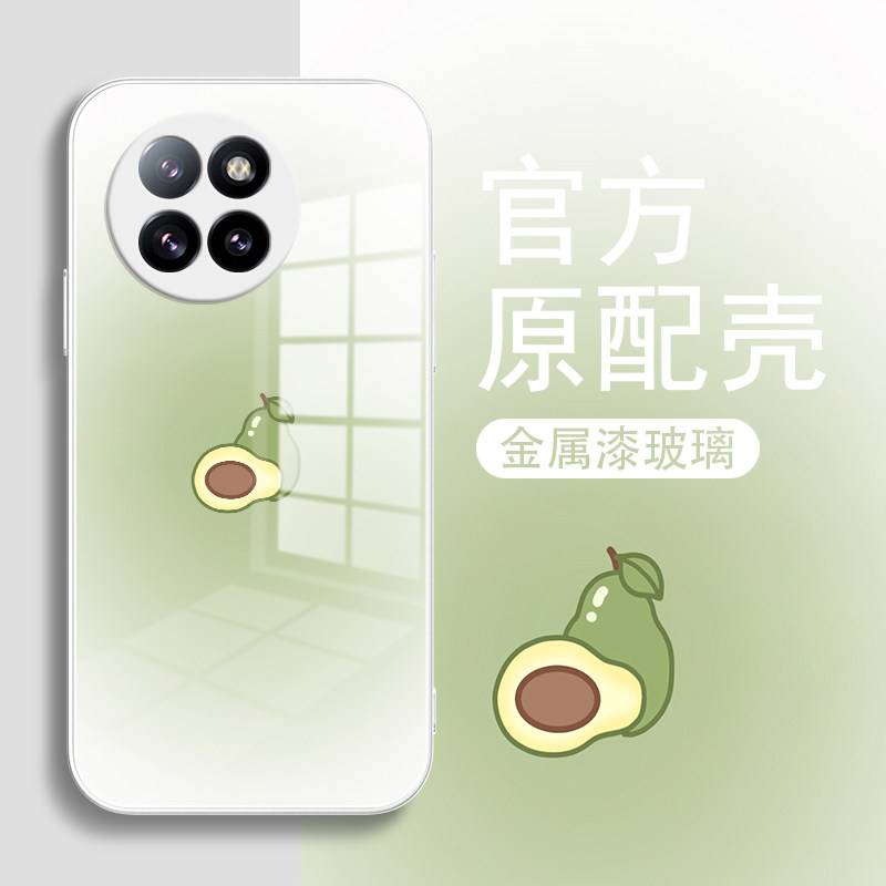 牛油果适用小米civi4pro手机壳civi4pro保护套新款液态玻璃女男全包防