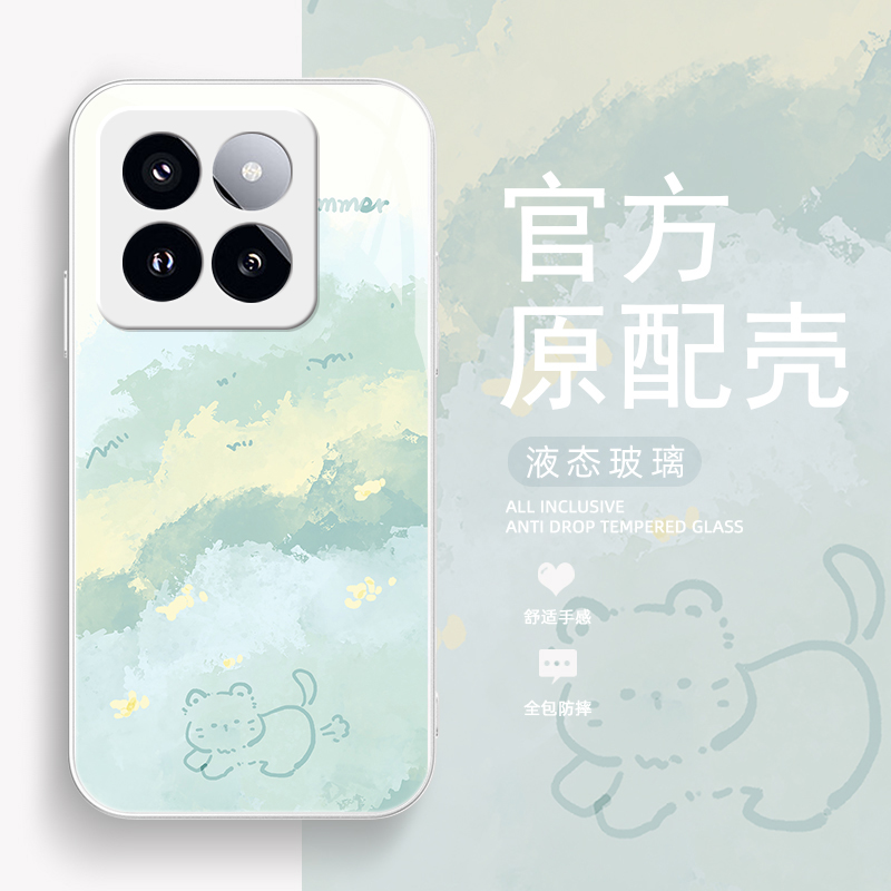 ins猫适用小米14手机壳civi4pro/13/12x/11pro外壳mi14ultra/12spro/9液态玻璃11青春版civi1s女男mix4