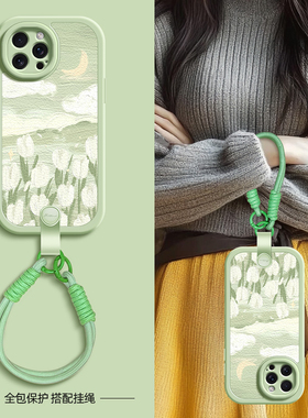 绿色风景适用苹果16手机壳iphone15ProMax保护套14新款13春夏新年挂绳可背12女款16plus网红xs/11max硅胶