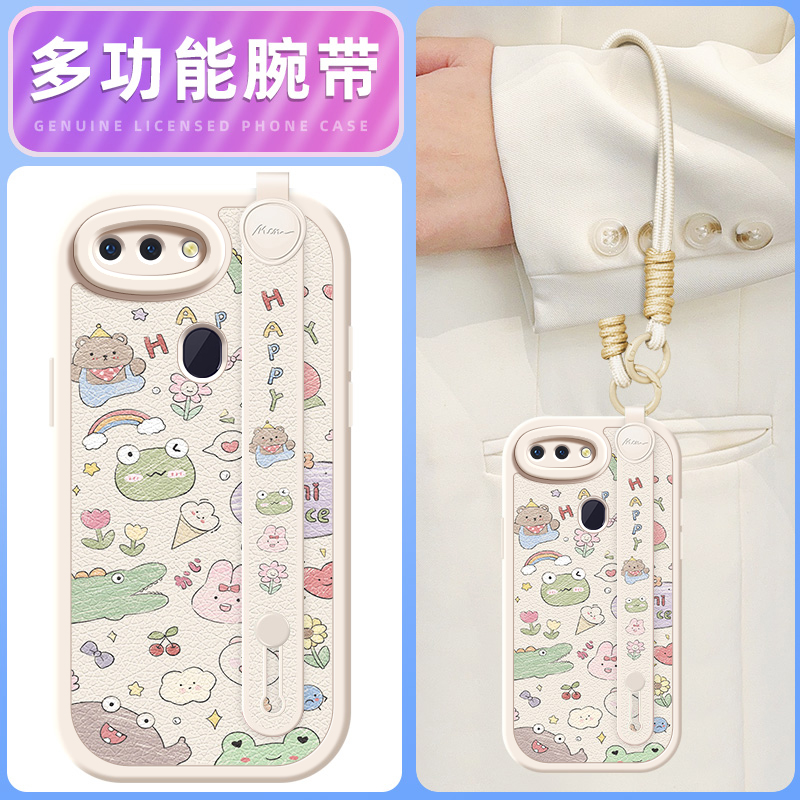 涂鸦动物适用oppor17pro手机壳r15标准版保护套oppor15梦境版oppor11s新款r17oppo腕带斜跨挂绳r11女款可背