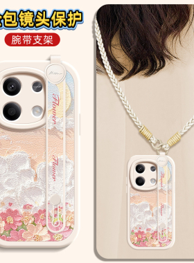 油画花朵适用红米note14手机壳note13pro保护套12pro十+小米redminote11Tpro新款turbo3/10/9腕带斜跨挂绳