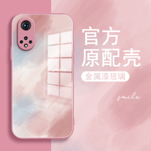 硅胶玻璃50se 50pro新款 30s女男pro 粉色纹理适用华为荣耀80手机壳60pro保护套70 全包防摔v40轻奢版