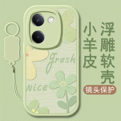 油画花瓣适用vivoy300pro手机壳y200小羊皮y78/100i新款y200GT/200T/200i春夏挂绳女款网红硅胶卡通可爱