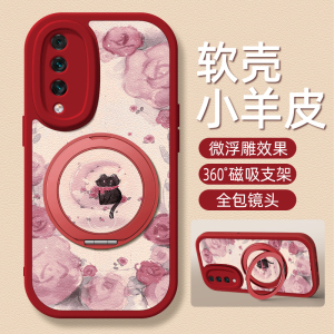 玫瑰黑猫适用华为麦芒11手机壳荣耀play6t/6tpro小羊皮麦芒10/10se旋转支架荣耀play5活力版女款硅胶卡通可爱