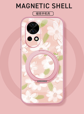 白色小花适用华为nova14pro手机壳13nova12ultra/11/10/9se新款nova8活力版磁吸支架旋转女款卡通磨砂防摔