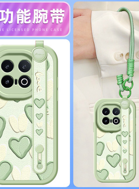 绿色爱心适用iqoo13手机壳vivoiqoo12pro小羊皮iqoo11/10/9/8/7新款iqoo11s女款vivo腕带斜挎挂绳网红硅胶