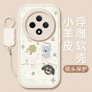 新款 A11X小羊皮A3 小动物适用OPPOA3pro手机壳A2 A9X A35 A93s挂绳卡通A95 97女 A93