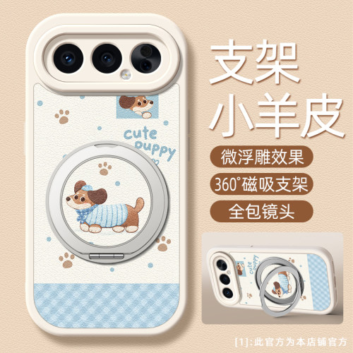 柯基适用于荣耀500手机壳400/300/200/100/50pro小羊皮v40轻奢版v30/v20/30青春版20s卡通磁吸支架pro+女款