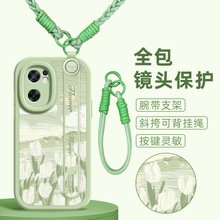 郁金香花适用opporeno7手机壳Reno6pro保护套reno5/4/3新款5K腕带斜跨挂绳可背4se女款5G软壳oppo网红硅胶