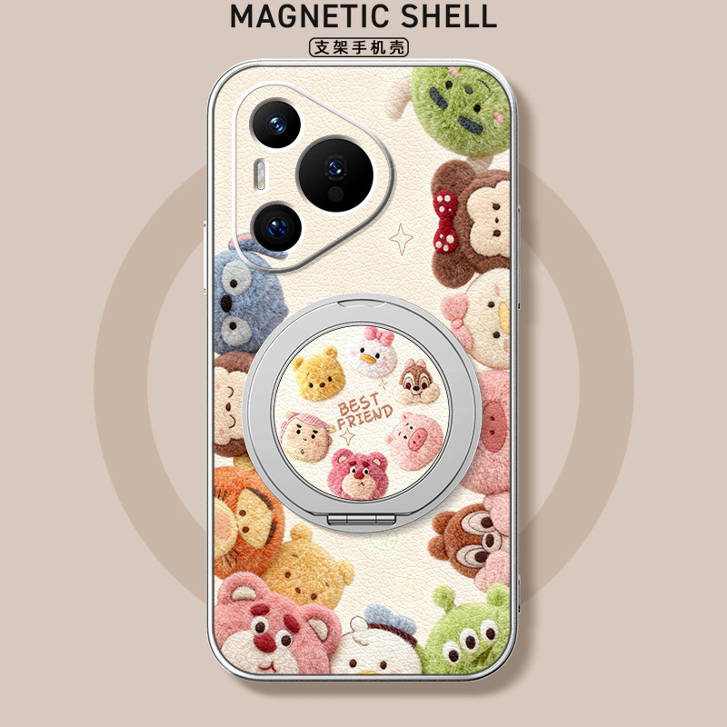 适用华为pura80pro手机壳女款pura70ultra磁吸支架2026马年全包p60防摔p50硅胶p40pro+卡通p30新款可爱秋冬,3C数码配件,手机保护套/壳,淘宝优惠券,粉丝福利购,淘宝优惠卷