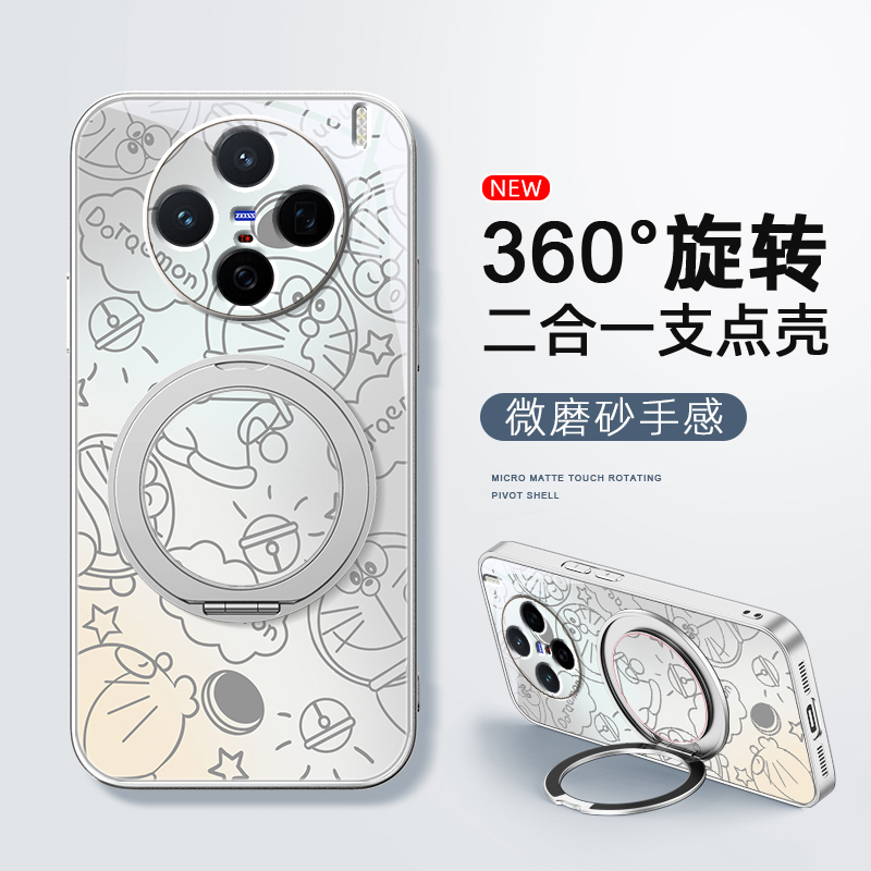 素描猫猫适用vivox200s手机壳s30女款x100ulart磁吸带支架全包x90pro+防摔x80磨砂x100pro卡通x200mini软x90