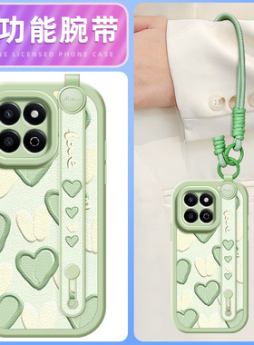 绿色爱心适用荣耀畅玩60plus手机壳华为畅玩50/40/30/20小羊皮50m新款Honor腕带斜挎挂绳畅玩40s女硅胶可背