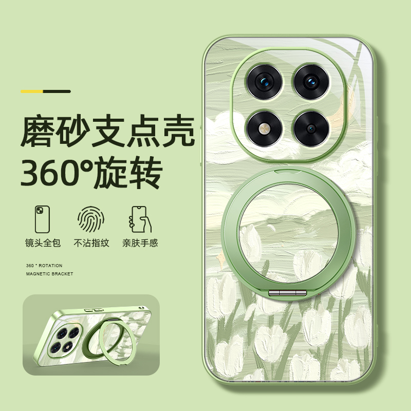 油画风景适用红米note14pro手机壳note13pro+磨砂redmi14新款turbo4磁吸支架旋转女款支点磨砂防摔卡通