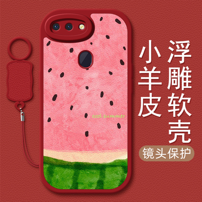 西瓜适用oppor17pro手机壳r15标准版小羊皮oppor15梦境版oppor11s新款r17oppo挂绳卡通可爱r11女款