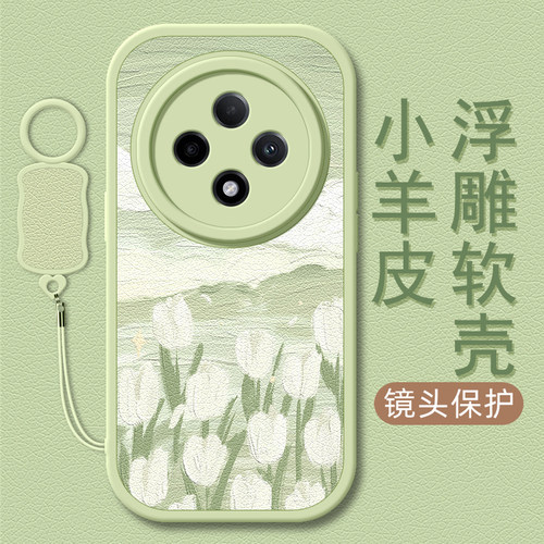 郁金香适用OPPOA3pro手机壳A2/A11X小羊皮A3 5G/A35/36/53/56/新款A9X/A93/A93s挂绳卡通A95/96/97女