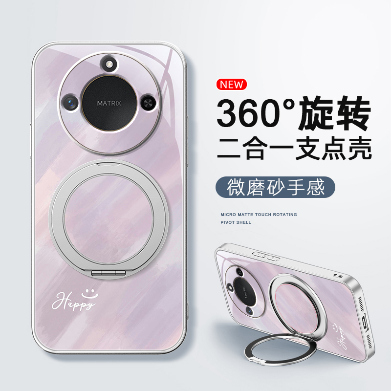 渐变晕染适用荣耀x60pro手机壳华为x50保护套x40gt新款x30i磁吸支架旋转x20se女款卡通v40轻奢版磨砂防摔
