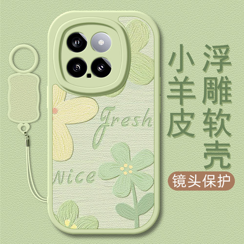 油画花朵适用小米15手机壳14ultra小羊皮12/11/10/9/8新款Mi米13pro挂绳12s/12x青春版10s女款卡通可爱