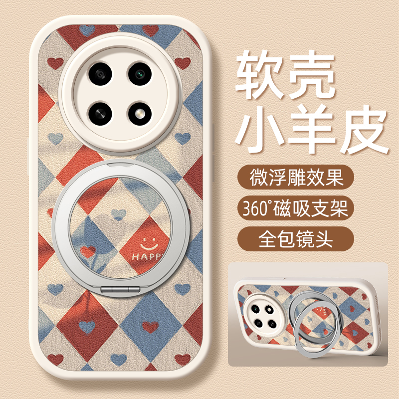 菱格爱心适用OPPOA3pro手机壳A2/A11X小羊皮A5pro/36/53/56/新款A9X/A93/A93s旋转支架卡通A95/96/97女可爱