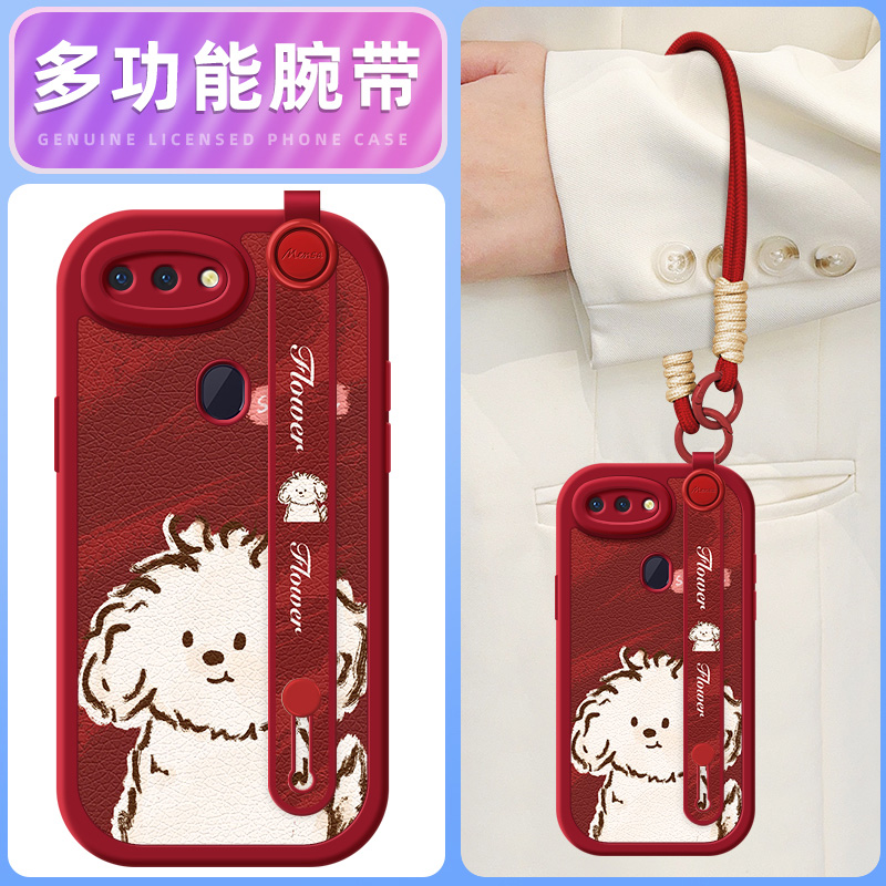 潦草小狗适用oppor17pro手机壳r15标准版保护套oppor15梦境版oppor11s新款r17oppo腕带斜跨挂绳r11女款可背