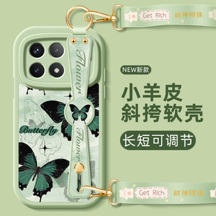 平铺蝴蝶适用红米k70pro手机壳k60至尊版新款redmik40s/k30pro/k50斜挎腕带k40游戏增强版可爱k30高级小羊皮