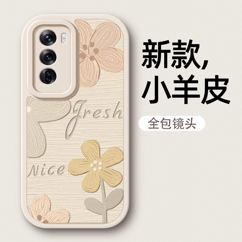 油画花朵适用OPPOreno13新款手机壳reno12pro女款软硅胶reno11春夏小羊皮卡通可爱reno10/9/8/7/6/4全包防摔