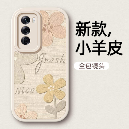 油画花朵适用OPPOreno13新款手机壳reno12pro女款软硅胶reno11春夏小羊皮卡通可爱reno10/9/8/7/6/4全包防摔