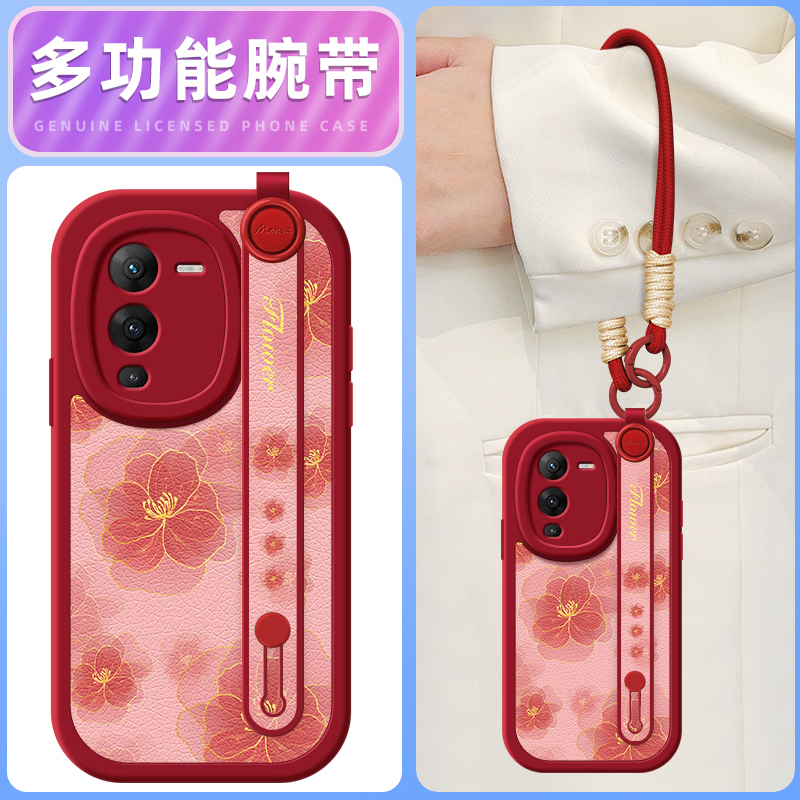 山茶花红适用vivos16手机壳s15pro保护套s12/10/9/7新款s1/s7t/9e/15e/16e腕带斜跨挂绳可背vivo女款网红硅胶