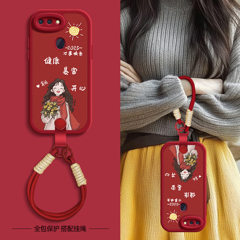 暴富女孩适用oppor17pro手机壳r15标准版保护套oppor15梦境版oppor11s新款r17oppo秋冬新年挂绳r11女款可背
