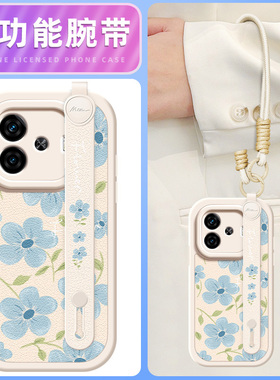 蓝色花瓣适用iqooz9turbo+手机壳vivoiqooz9小羊皮iqoo z8/z8x/z7/z7i/z6/z5/z5x新款iqoou3/u1腕带挂绳